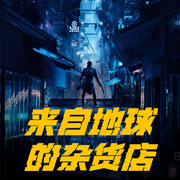 -佚名-播音北舞渡