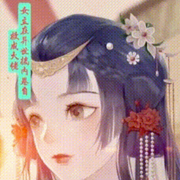 女主在异世搞内卷自救成大佬|作者：浮旅-佚名-鲸鱼向海-浅沫灵熙