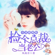 -風(fēng)南音-主播點眾聽書，往里跳，播音落端端