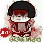 -佚名-主播猫眼看世界，主播狐狸哥哥，留逝-尚可儿