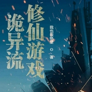-我也很绝望-醉人间
