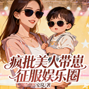 -安岚-静品书香