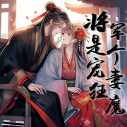 -佚名-引聲工作室