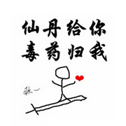 -佚名-圣創軒·網絡文學