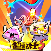 超迷你戰士第5季|親子成長|百科-佚名-主播森宇股份