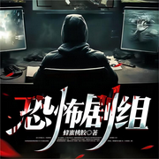 -佚名-鑫声音文化