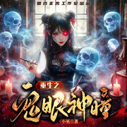 -小巫-思言正舍工作室