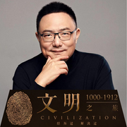 -佚名-主播花爷侃侃
