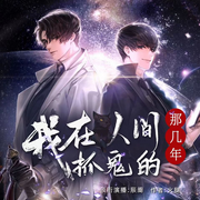 -佚名-辰阍