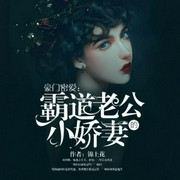 -锦上花-北京汇文立业文化传播有限公司