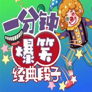 -徐金龙-天琪热播剧场