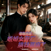 -她是花花吖-梵花天青色，梵花大开，梵花年华，羽七，梵花啡小爷