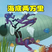 -佚名-凤凰壹力