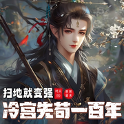 -时间939-娓娓道来_次元口袋