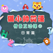 -佚名-播音普信文化