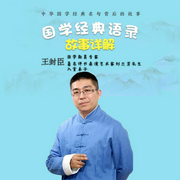 -知圣文化-播音知圣文化