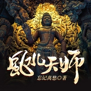 -香瓜豆丁-追光小说