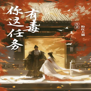 -粉紅大貓-柒柒二十一
