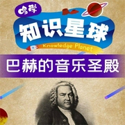 -佚名-哆學