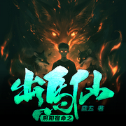 -蓝五-思言正舍工作室