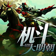 -文舟-天北寒星，假面本君，彩虹兔，灿林博创