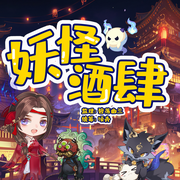 -佚名-玉之瑱文化传媒工作室