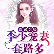 -舞非飞-联通沃悦读