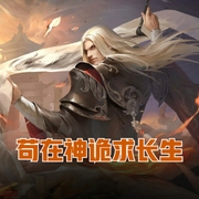 苟在神诡求长生-佚名-小酷说书，主播云达