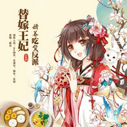 -佚名-vs魔法先生