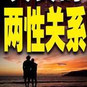 -佚名-楼勤有声