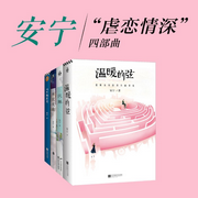-历史专辑续约-读客熊猫君
