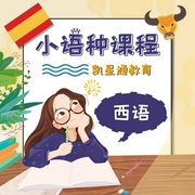 -佚名-云雷文化