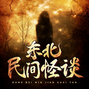 -佚名-蓝海豚娱乐