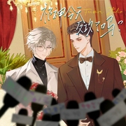 祁神今天反攻了吗-坚果姑娘-播音书耽有声