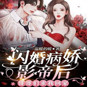 -佚名-小舟姐姐，留逝-尚可儿