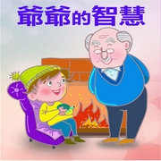 -糖果姐姐-糖果姐姐