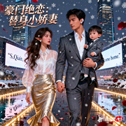 -百里墨-三分糖_次元口袋