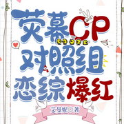 -佚名-小愛(ài)愛(ài)聽(tīng)書(shū)，留逝-尚可兒