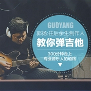 -知圣文化-播音知圣文化