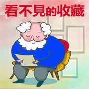 -糖果姐姐-糖果姐姐