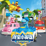-佚名-騰遠(yuǎn)少兒