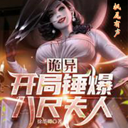 -佚名-枫尾，留逝-尚可儿
