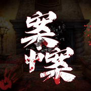 -好赖不知-梨文化