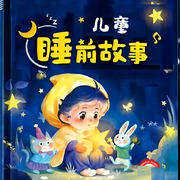 -佚名-聞道秀秀
