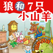 -佚名-小毛驢姐姐講故事