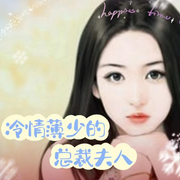 -佚名-主播涵涵，留逝-尚可儿