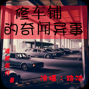 -清秋月明-路陌