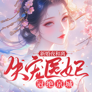 -佚名-青云劇場