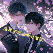 -佚名-晓十六，落迟