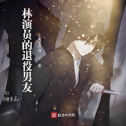 -小天不吃辣-轻舟飞飏_次元口袋
